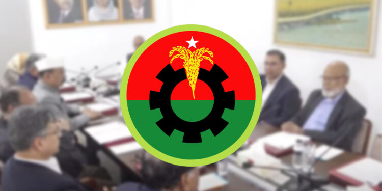 রাতে বিএনপির স্থায়ী কমিটির বৈঠক