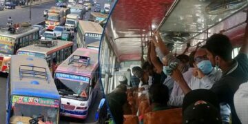 সরকারি সিদ্ধান্ত ছাড়া বাসভাড়া না বাড়ানোর কঠোর নির্দেশ পরিবহন মালিক সমিতির