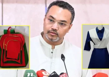 জুলাই মাস থেকে স্কুল ড্রেস ও পাটের তৈরি ব্যাগ শিক্ষার্থীদের কাছে পৌঁছে দেয়া হবে: মাহদী আমিন