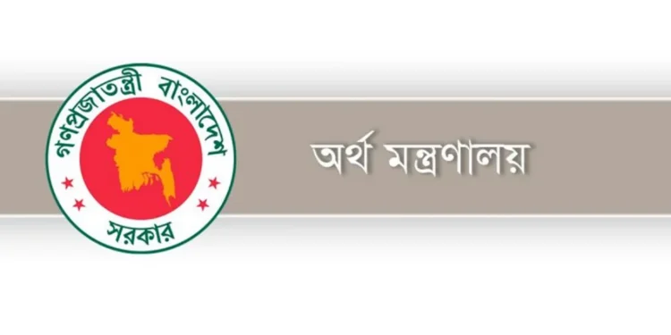 সরকারি খরচে বিদেশ সফর ও যানবাহন কেনায় নিষেধাজ্ঞা