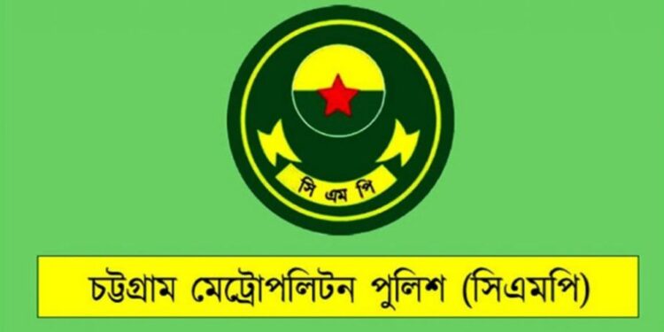 চট্টগ্রামে একদিনে একাধিক স্থানে নিষিদ্ধ ছাত্রলীগের মিছিল