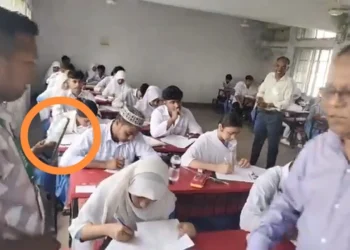 নিয়ম ভেঙে পরীক্ষাকেন্দ্রে ফেসবুক লাইভে এমপি