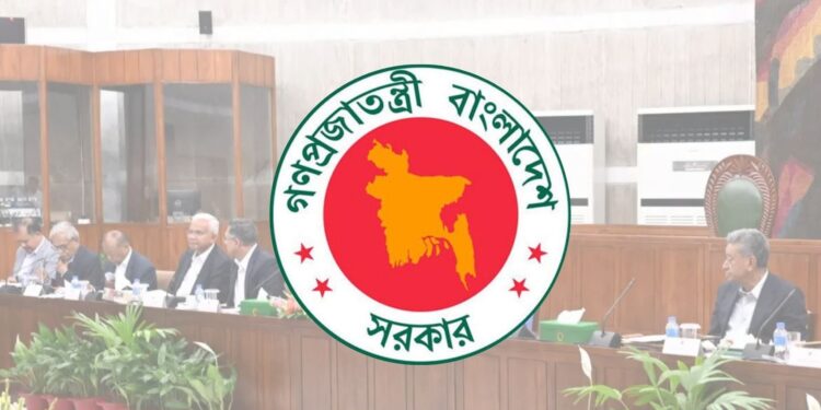 জ্বালানি সাশ্রয়ে যেসব পদক্ষেপ নিল সরকার