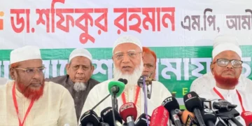 জনগণের প্রত্যাশা পূরণ ও দেশে স্থিতিশীলতায় ৯ দফা প্রস্তাবনা দিলো জামায়াত