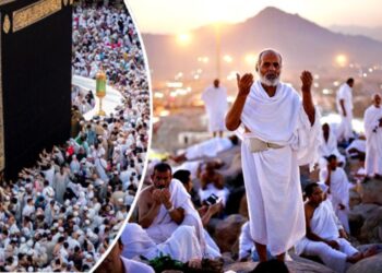 হজ পালন করতে গিয়ে সৌদি আরবে ৪ বাংলাদেশির মৃত্যু