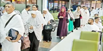 সৌদিতে মারা গেলেন আরও ২ বাংলাদেশি হজযাত্রী