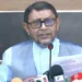 ৬ থেকে ৫৯ মাস বয়সী দেশের সব শিশুকে দেওয়া হবে হামের টিকা: স্বাস্থ্যমন্ত্রী