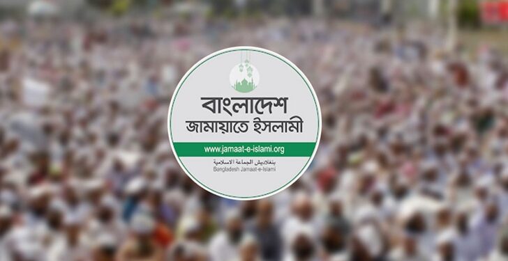 আন্দোলনে যাচ্ছে জামায়াতের নেতৃত্বাধীন ১১ দলীয় জোট