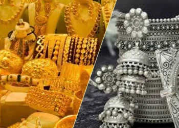 বাজুসের নতুন ঘোষণায় কমলো সোনা ও রুপার দাম