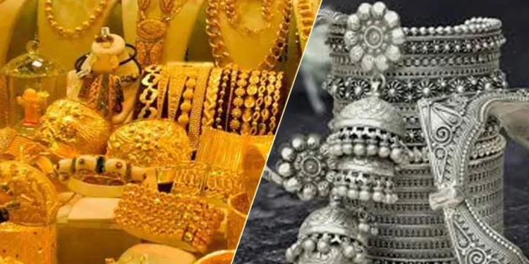 বাজুসের নতুন ঘোষণায় কমলো সোনা ও রুপার দাম