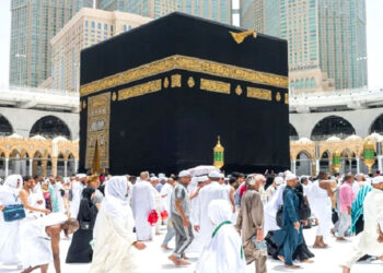 সৌদি আরবে পৌঁছেছেন ৩২ হাজার ৫৩২ জন বাংলাদেশি হজযাত্রী