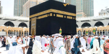 সৌদি আরবে পৌঁছেছেন ৩২ হাজার ৫৩২ জন বাংলাদেশি হজযাত্রী