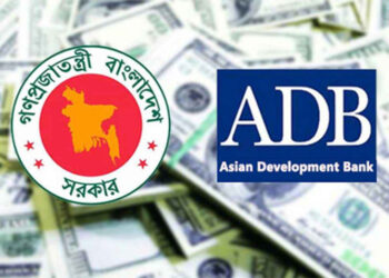সামাজিক সুরক্ষায় বাংলাদেশকে ২৫০ মিলিয়ন ডলার ঋণ দিচ্ছে এডিবি