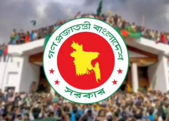 জুলাই যোদ্ধা ও গুমের শিকার পরিবার আইনি সহায়তা পাবে বিনামূল্যে