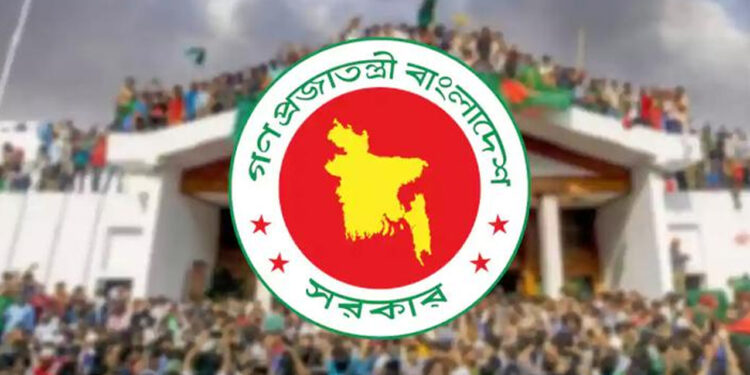 জুলাই যোদ্ধা ও গুমের শিকার পরিবার আইনি সহায়তা পাবে বিনামূল্যে