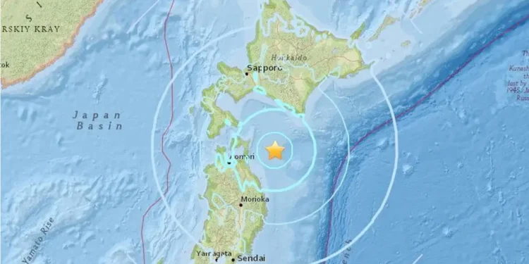৬ দশমিক ২ মাত্রার ভূমিকম্পে কাঁপল জাপান
