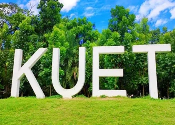 কুয়েটে ল্যাবের কম্পিউটারে মিললো শিক্ষার্থীর অশ্লীল ভিডিওর গুগল ড্রাইভ