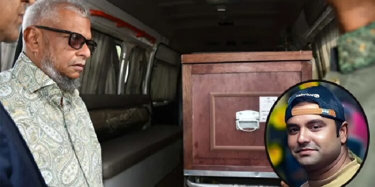 দেশে পৌঁছেছে সৌদি আরবে ক্ষেপণাস্ত্র হামলায় নিহত মামুনের মরদেহ