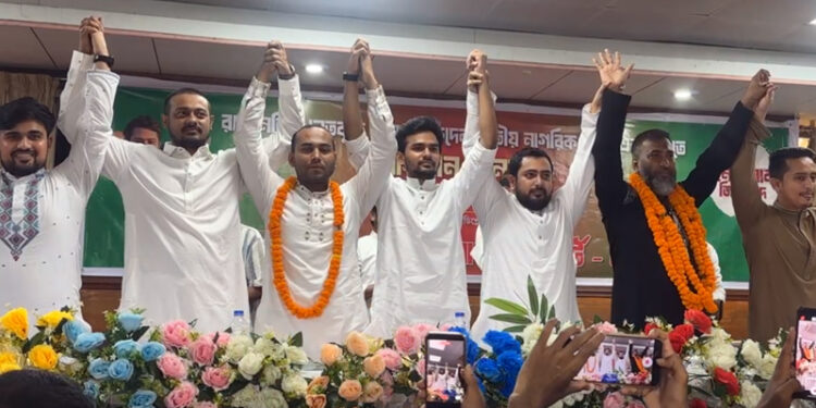 এনসিপিতে যোগ দিলেন ইসহাক সরকার, রনি ও কাফি