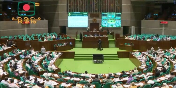 জাতীয় মুক্তিযোদ্ধা কাউন্সিল সংশোধন বিল পাশ, জামায়াতের আপত্তি, এনসিপির সমর্থন