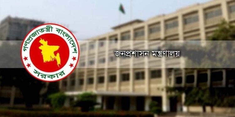 ইংরেজি ভাষা শেখাতে সচিবদের থাইল্যান্ড পাঠাতে চায় মন্ত্রণালয়