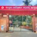 নিউমোনিয়া-শ্বাসকষ্টে তিন দিনে ৫ শিশুর মৃত্যু, ৪ জনের হাম শনাক্ত