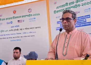 এক সরকারের দুর্নীতি আরেক সরকারের ভুল নীতিতে স্বাস্থ্য ব্যবস্থা ভেঙে পড়েছে: স্বাস্থ্য প্রতিমন্ত্রী