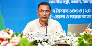 সারাদেশে ‘ই-বেইলবন্ড’ পদ্ধতি বিস্তৃত করা হবে: প্রধানমন্ত্রী