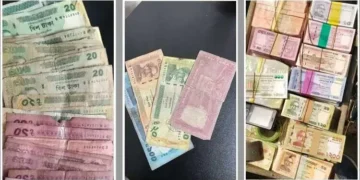 ছেঁড়া-ফাটা-ময়লা নোট বদলে দিতে গড়িমসি করলে শাস্তির সতর্কবার্তা