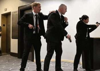 ট্রাম্পের হাই-প্রোফাইল অনুষ্ঠানে বন্দুকধারী ঢুকল কী করে, টার্গেট কে ছিল