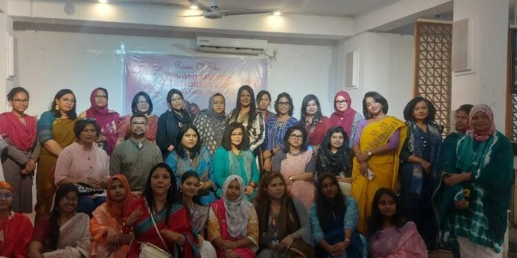 ‘পাওয়ার অব শি’ আয়োজিত ‘উদ্যোক্তা হান্ট’ বাছাই পর্ব অনুষ্ঠিত