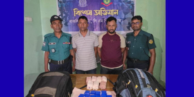 ১৬ হাজার ইয়াবাসহ দুই মাদক কারবারি গ্রেফতার