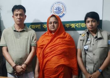 রোগী সেজে এম্বুল্যান্সে ইয়াবা পাচার কালে দম্পতি আটক