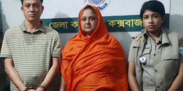 রোগী সেজে এম্বুল্যান্সে ইয়াবা পাচার কালে দম্পতি আটক