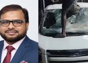 নেত্রকোনায় জামায়াতের এমপির গাড়িতে হামলা-ভাঙচুর