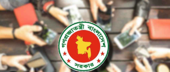 মোবাইল ফোন ব্যবহারকারীদের জন্য বড় সুখবর