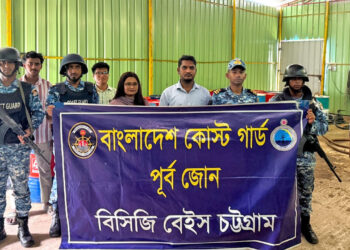 কর্ণফুলীতে ভেজাল লুব অয়েল ও কাঁচামাল জব্দ
