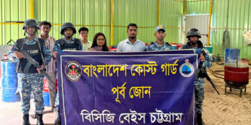 কর্ণফুলীতে ভেজাল লুব অয়েল ও কাঁচামাল জব্দ