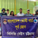 কর্ণফুলীতে ভেজাল লুব অয়েল ও কাঁচামাল জব্দ