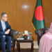 বাংলাদেশের সঙ্গে সম্পর্ক আরও গভীর করতে চায় জার্মানি