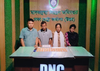 যাত্রাবাড়ীতে বাসে তল্লাশি, ৮ হাজার ইয়াবাসহ একই পরিবারের ৪ সদস্য গ্রেপ্তার