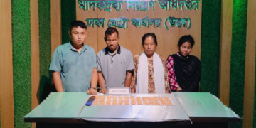 যাত্রাবাড়ীতে বাসে তল্লাশি, ৮ হাজার ইয়াবাসহ একই পরিবারের ৪ সদস্য গ্রেপ্তার
