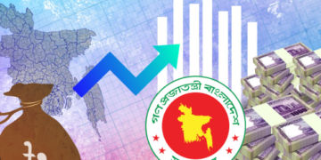 বাজেট বাস্তবায়নের সাফল্য নির্ভর করবে ‘ঠেকে ঠেকে শেখার’ সক্ষমতার ওপর