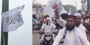 ধর্মীয় প্রতীক প্রদর্শন নিয়ে আন্তর্জাতিক ভাবমূর্তি নিয়ে উদ্বেগ, সতর্ক করছেন বিশ্লেষকরা