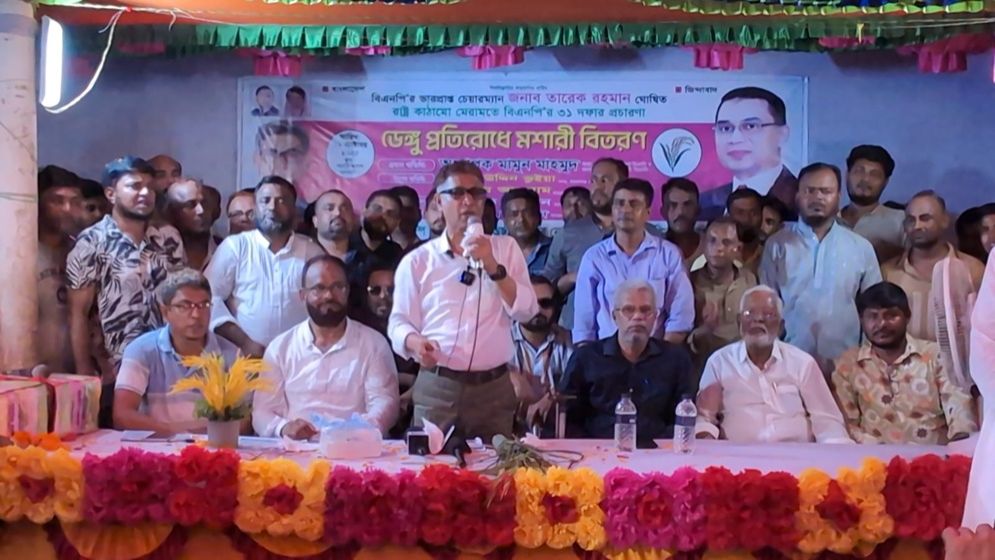 ‘দেশে মাদকের সূত্রপাত ঘটিয়েছে শেখ হাসিনা’