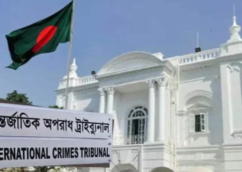 সাবেক ডিএমপি কমিশনার হাবিবসহ ৩ পুলিশের মৃত্যুদণ্ড