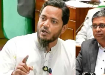 প্রতিমন্ত্রীর পরিবারের নামে ইউনিয়নের নামকরণ সংসদে জামায়াত এমপির তীব্র ক্ষোভ
