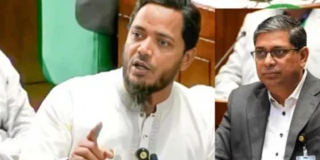 প্রতিমন্ত্রীর পরিবারের নামে ইউনিয়নের নামকরণ সংসদে জামায়াত এমপির তীব্র ক্ষোভ