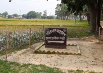 চাঁপাইনবাবগঞ্জ সীমান্তে ভারতীয় নারীর পুশইন চেষ্টা রুখে দিল বিজিবি