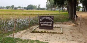 চাঁপাইনবাবগঞ্জ সীমান্তে ভারতীয় নারীর পুশইন চেষ্টা রুখে দিল বিজিবি